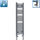 1200 Mm High 300 Mm Wide Flat Anthracite Sand Grey Heated Towel Rail Radiator