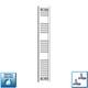 1400 Mm High 250 Mm Wide Flat Chrome Heated Towel Rail Radiator Central Heating