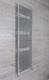 1750 X 500 Mm Straight Chrome Heated Towel Rail Radiator Bathroom Clearance