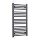 450 Mm Wide Matt Black Heated Towel Rail Radiator Designer Bathroom Rad Modern