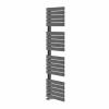 Bathroom Gunmetal Designer Heated Towel Rail Chrome Valves Central Heating Rads