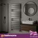 Bathroom Radiator Gunmetal Grey Modern Flat Panel Heated Towel Rail 1200x500mm