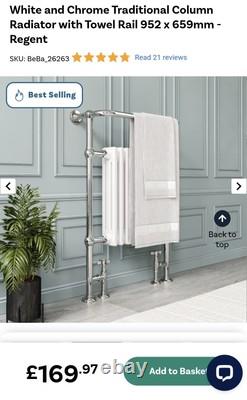 Bathroom Radiator and Towel Rail Combo