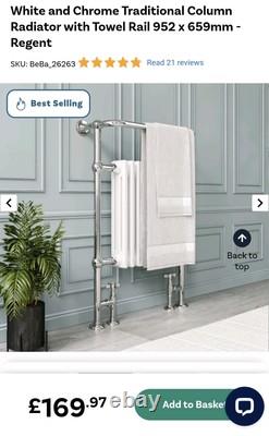 Bathroom Radiator and Towel Rail Combo