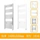 Bathroom Straight Heated Towel Rail Radiator White Chrome Free Valve Included