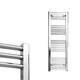 Bray Straight Chrome Heated Towel Rail Warmer Radiator Central Heating