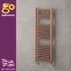 Bronze Bathroom Heated Towel Rail Radiator Copper Straight Ladder Rad 1200x500