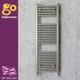 Brushed Nickel Bathroom Heated Towel Rail Radiator Straight Ladder Rad 1200x400