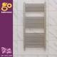 Brushed Nickel Bathroom Heated Towel Rail Radiator Straight Ladder Rad 1200x500