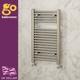 Brushed Nickel Bathroom Heated Towel Rail Radiator Straight Ladder Rad 770x600