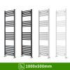 Curved Heated Towel Rail Radiator Ladder Warmer With Angled Lockshield Valves