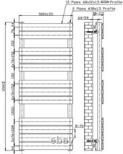 Flat Panel Heated Towel Rail Anthracite Grey 1200 x 500mm Wall Mounted