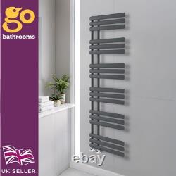 Grey Designer Oval Panel Offset Heated Towel Rail Bathroom Radiator 1750x500mm