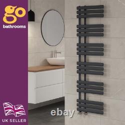 Grey Designer Oval Panel Offset Heated Towel Rail Bathroom Radiator 1750x500mm