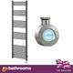 Grey Electric Heated Towel Rail 1600x500mm Smart 500w Bathroom Radiator