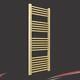 Heated Towel Rail Radiator Brushed Brass Straight 400mm(w) X 1200mm(h) 1637 Btus