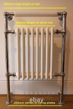 Milano Elizabeth Electric Heated Towel Rail (Element Not Included)