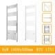 Modern Bathroom Straight Heated Towel Rail Radiator White Chrome Ladder Warmer