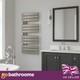 Nickel Heated Towel Rail Offset Modern Designer Bathroom Radiator 1080 X 550mm