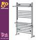 Small Heated Towel Radiator Rail Chrome Bathroom & Storage Hangers 800x500mm