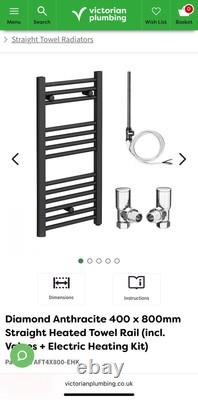 Straight Heated Towel Rail (incl. Valves + Electric Heating Kit)