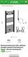 Straight Heated Towel Rail (incl. Valves + Electric Heating Kit)