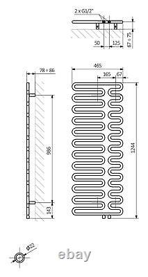 Terma Swale Heated Towel Rail Radiator Bright Copper Flat 24 Rail 1244 x 465mm