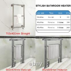 Vertical Heated Towel Rail Radiator Ladder Bathroom Radiator 128 Sizes