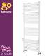 White Bathroom Radiator Modern Tall Heated Towel Rail & Hangers 1400x550mm