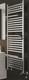 Radiateur Serviette Chrome 1200x500mm S&egrave;che-serviette De Salle De Bain &Eacute;chelle