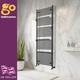 Radiateur De Salle De Bain En M&eacute;tal Gunmetal Avec Porte-serviettes Chauffant Et Crochets, Moderne 1800x600 Mm