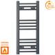 Radiateur S&egrave;che-serviettes Anthracite Chauffant De 700 Mm De Hauteur Pour Toilettes Du Rez-de-chauss&eacute;e