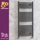 Radiateur S&egrave;che-serviettes Chauffant Droit &eacute;chelle 1200x500 Anthracite Gris