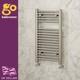 Radiateur S&egrave;che-serviettes Droit En &eacute;chelle Pour Salle De Bain En Nickel Bross&eacute; 770x500