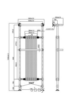 Radiateur sèche-serviettes haut doré pour salle de bain, colonne traditionnelle design 150 x 59 cm Radiateur sèche-serviettes haut doré pour salle de bain, colonne traditionnelle design 150 x 59 cm