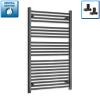 Radiateur S&egrave;che-serviettes Noir Chauffant 700x1200 Mm &agrave; Panneau Plat Pour Salle De Bain Chauffage Central