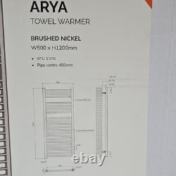 Rail chauffant pour serviettes SONIAS ARYA, nickel brossé, 500 x 1200 mm