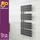 S&egrave;che-serviettes Chauffant En Acier Gunmetal D&eacute;cal&eacute;, Radiateur De Salle De Bains Design Moderne 1080x550 Mm