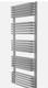 S&egrave;che-serviettes Design Chauffant En Acier Argent&eacute; H1269 Mm X L500 Mm Prp 475 &pound;